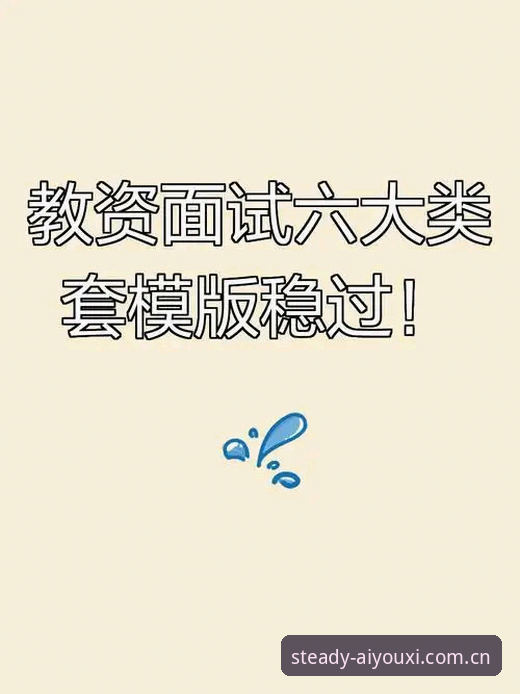 安卓版真用过的都知道这儿稳下载，究竟稳在哪？